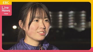 【陸上】Dream+　スケルトンと陸上競技の二刀流　篠原　彩緒選手