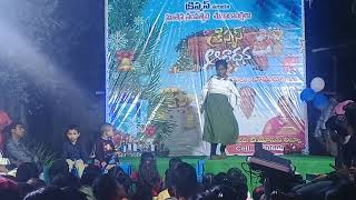 ఆమ్మో ఆమ్మో ఆశ్చర్య కరుడే || ammo ammo ascharyakarudu | Telugu christian songs for kids#christmas