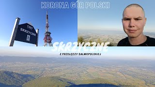 SKRZYCZNE - Beskid Śląski, OSTRE podejście, BARDZO STROME zejście !!! #beskidy #hiking