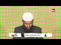 Quran Se ilaj Kare Aur Karwaye Jinn Aur Jadu Ka By Adv. Faiz Syed