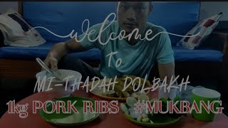 1kg 🐖PORK RIBS MUKBANG || WHITE RICE 🧄 garlic 🌰 onion 🍾 sprite #kuki #mukbang #pork