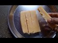 ghee mysore pak recipe .పెర్ఫెక్ట్ కొలతలతో పాకం అవసరం లేకుండా . food foodvideos sweet recipe