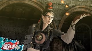 《魔兵驚天錄 Bayonetta》PC Steam 版 已上市遊戲介紹