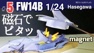 Williams FW14B 1/24 size hasegawa model