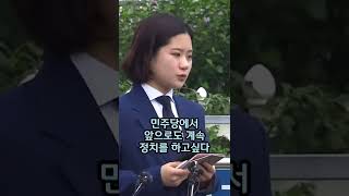 대기업 소속사 못 버리는 심리