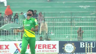 Mohammad Imran 3 wickets vs Dolphins | 6th Match, DOL VS MAR