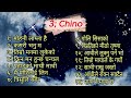 nepali old movie songs collection 90 s nepali popular filmy songs jukebox.