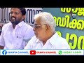 തൃപ്രയാര്‍ സൂപ്പര്‍ സ്പെഷ്യാലിറ്റി ഹോസ്പിറ്റല്‍ സൗജന്യ മെഡിക്കല്‍ ക്യാമ്പ് നടത്തി