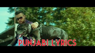 SHIT TALK (Official Video) Karan Aujla Ft. Deep Jandu | Rupan Bal | Lyrical Video | Sehajdeep Singh