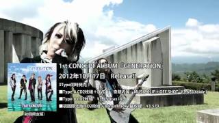 FEST VAINQUEUR『GENERATION』[PV Spot]