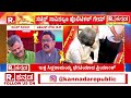 mahabharata ಪ್ರಿಯಾಂಕ್​ ಖರ್ಗೆ ಸೂಪರ್​ ಸಿಎಂ ಆಗಿದ್ದಾರೆ.. priyank kharge