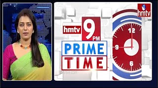 9PM Prime Time News | News Of The Day | 28-02-2022 | hmtv News