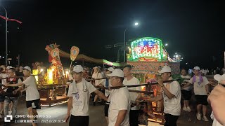 【~廟會影片全記錄~】112~淡水皇極玄元宮建宮10週年南巡謁祖進香回駕暨華壇登殿大典(完結篇)