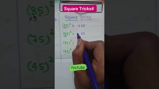 Square tricks# #all #maths #gpstr #kumbar sr class #suveg #ಸುವೇಗ 5 6 7 8#msths shorts# maths fun #