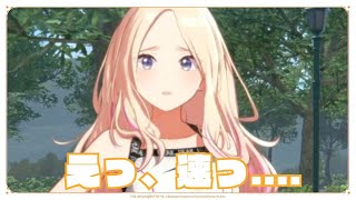 【学マス】十王 星南「頼れる先輩の心労」『プロデュースって大変ね』 SSRサポートコミュ：学園アイドルマスター