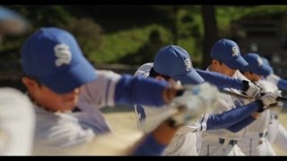 Seoul National University Baseball Team