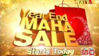 HomeShop18.com - Year End Maha Sale at HomeShop18