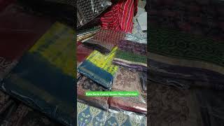 Kota Doria Cotton Sarees New collection ।। Free Shipping।। Hand Block Print saree।।Part 1