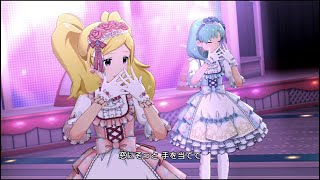 【ミリシタMV】ミラージュ・ミラー