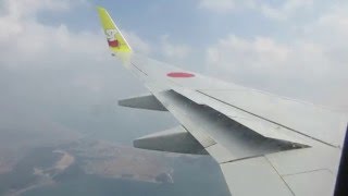 強風で揺れる中、仙台空港に着陸