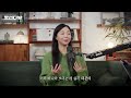 필라테스가 소매틱을 만나야 하는 이유 with. 움직임 전문가 강미영 2편