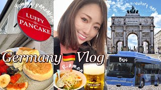 eng)【ドイツ生活vlog】休日のミュンヘン散歩|お洒落パンケーキカフェ|日本人も納得の美味しいラーメン|ビールで乾杯 Munich GERMANY