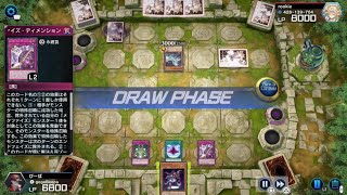 【シンクロフェス】メタファイズでもやってみた　vs青眼　遊戯王 マスターデュエル