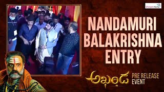 Nandamuri Balakrishna Entry @ AKHANDA Pre Release Event | Shreyas Media