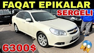 Sergeli Moshina bozori Epika Narxlari 2025🔥🔥🔥 Epikalar tuship ketdi… #sergeli #epika