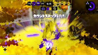 【実況】スプラトゥーン2 kpでツキイチリーグマッチ 10月 ガチエリア編