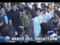 【新唐人 ntd】願奉獻所有 蔡英文：要讓台灣人充滿榮耀｜總統大選｜蔡英文｜台灣基督教長老教會｜陳菊｜高雄