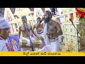 Gammadu Shanthikarmaya මල් යහන් කවි ගායනය Sri Lankan local traditional poetry singing Part 3