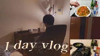 イチロウのリアルな1day vlog＃VLOG＃日常