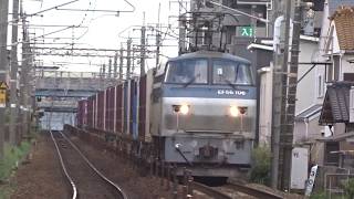 EF66-106牽引貨物列車　魚住～土山間にて