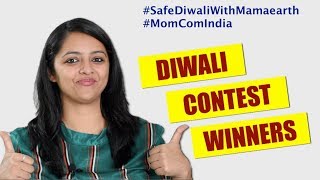 दिवाली कांटेस्ट विनर्स | Diwali Contest Winners | MomCom India & Mamaearth