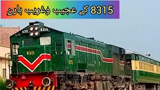 47up[8315] Rehman baba Express Passing From Bakrala \u0026 Tarki Station