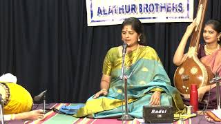 Bhavaye Paramagurum – Hamsanandi – Adi - Meeshu Krishna Iyer | Prarthana Sai Narasimhan