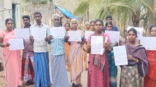 வீடு கட்டித்தராமல் அலட்சியப்படுத்தும் அதிகாரிகள் - பழங்குடி மக்கள் பரிதவிப்பு