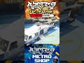 🎄 С НОВЫМ ГОДОМ ДРУЗЬЯ 🎄 💥 metro royale И КЛАССИКА 💥 pubgmobile shorts metroroyale метророяль