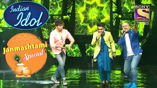 Ridham का गाना सुकनर भागे चले आए Himesh ओर Vishal Dadlani | Indian Idol | Janmashtami Special
