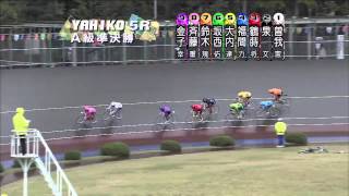 FI 日刊スポーツ賞 2日目5R