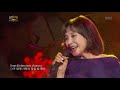 박영미 la vie en rose 열린 음악회 open concert .20190728