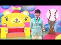 【機器人家族】yoyo上學趣 香蕉哥哥 柳丁哥哥 太陽哥哥｜兒童節目｜s16