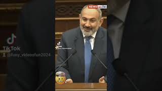 NIKOL PASHINYAN #funy #humor #omg #jokes #smile #crazy #funyvideo #KOV #cow