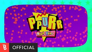 [MV] HOONiYONGi(후니용이) - PPURR(뿌르르)