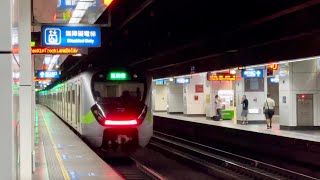 台鐵 1192次 EMU900 區間車 松山離站