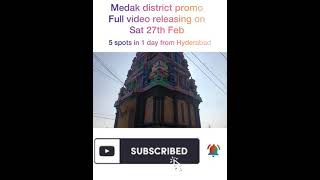 YT Shorts Medak District || Telangana 33 Districts Series