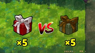 5 Random Plants VS 5 Random Zombies | PVZ Fusion 2.1.4