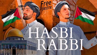 HASBI RABBI | FREE PALESTINE | Danish F Dar | Dawar Farooq | Ramzan Special Naat | BEST NAAT | 2024