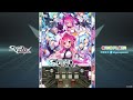 광주 게임플라자 sound voltex vm 5번기 live